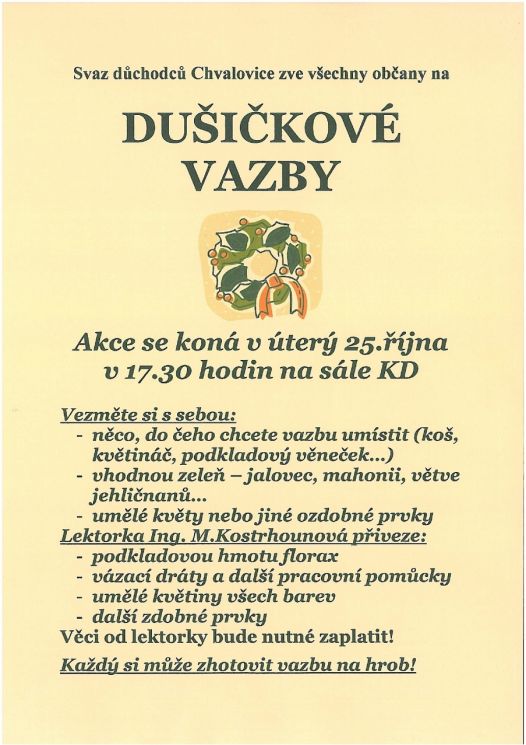 Dušičkové vazby